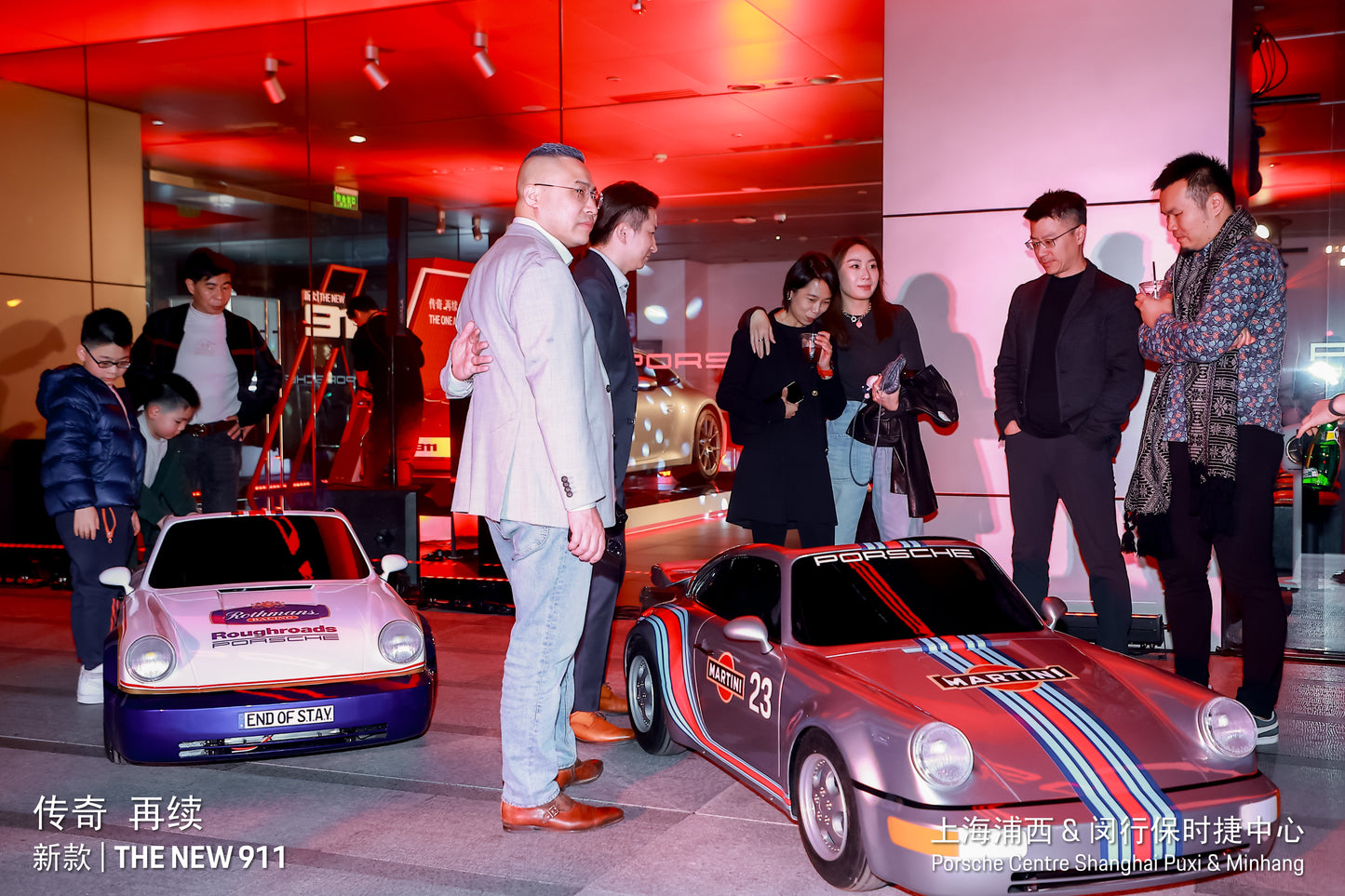 end of S.T.A.Y. 964 Turbo Junior